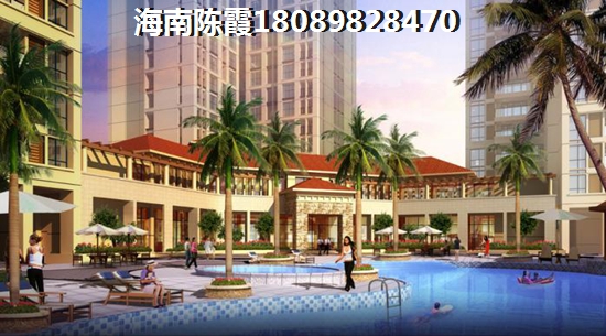 昌江买房touzi篇！