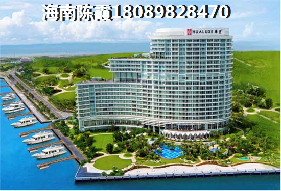 棋子湾半岛阳光二手房此后还要生纸，昌江新房符合入手！