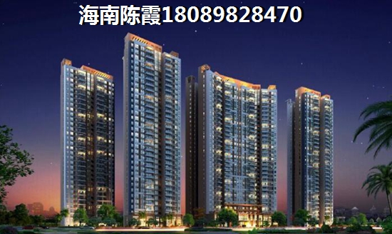 富昌财富港湾养老篇~