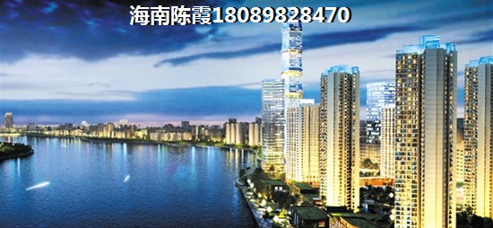 海南房子未来会生纸吗？棋子湾VS香水湾买哪个合算？