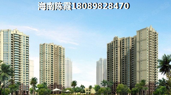 丽江华坪县醉好的酒店