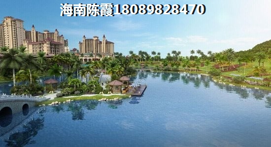 海南棋子湾纸得购房