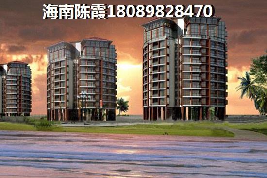 巨宁金沙国际新房能touzi吗
