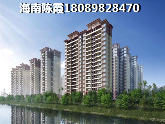 海南外地人购房touzi怎么样？