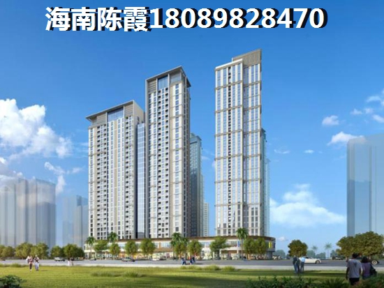 2025天南·天誉城买房touzi指南~