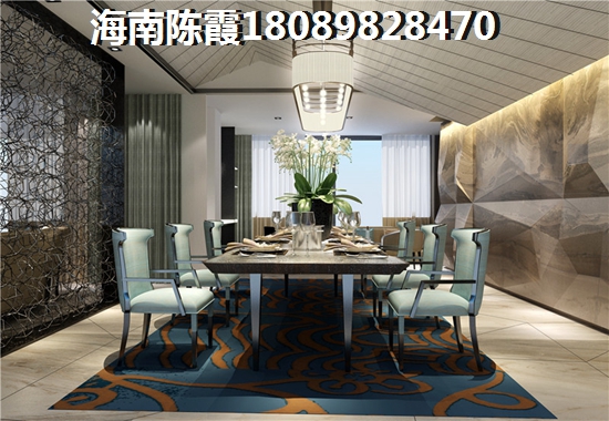 恒大棋子湾小户型房价怎样？