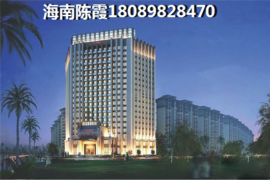保定西二环买房怎么样