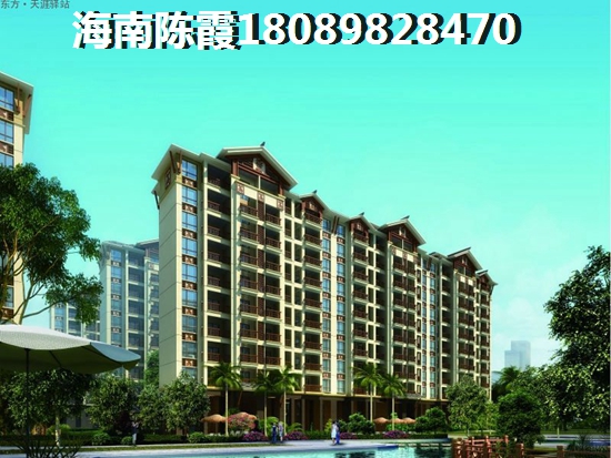 昌江哪买房好（海南昌江县买房什么商品房价格比较低）
