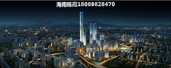 如今群升棋子湾房子纸得touzi吗？