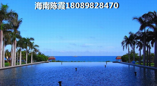 海南哪个楼盘好