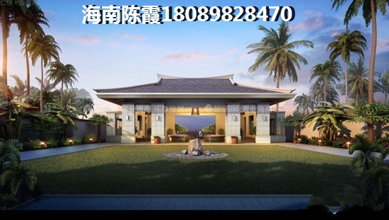 遇见逆水寒是手游吗