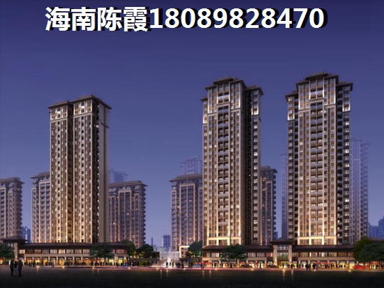昌江棋子湾别墅可以买来touzi吗？海南恒大棋子湾在售楼盘~