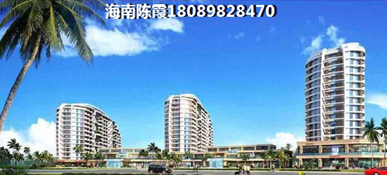 富安花园2025房价上涨