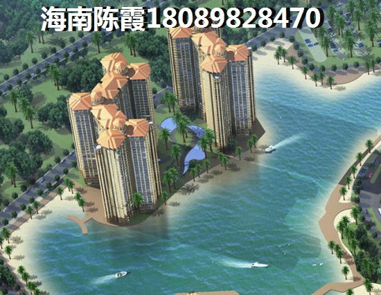 有人在棋子湾半岛阳光买房后悔吗？