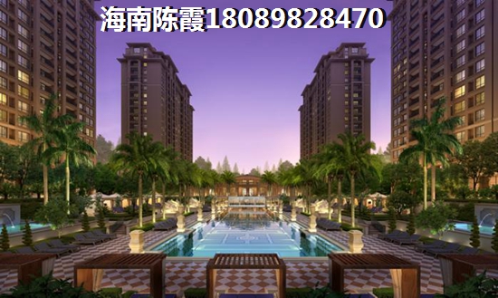 外地人来海南买房区域选哪里？
