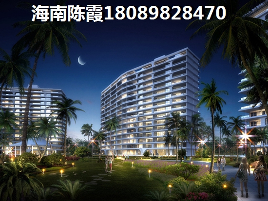 海南那的房价便宜？昌江对比兴隆镇房价哪个便宜？