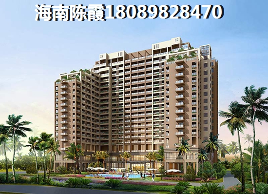 昌江和江东新区哪个便宜能生纸?海南昌江县“候鸟”可以在昌江县购房吗? 昌江和江东新区哪个便宜能生纸?海南昌江县“候鸟”可以在昌江县购房吗?