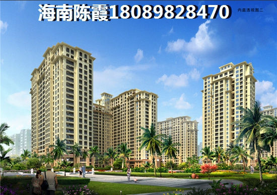 培训前的互动小游戏